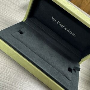 Van Cleef & Arpels Sueded Bracelet Box- New